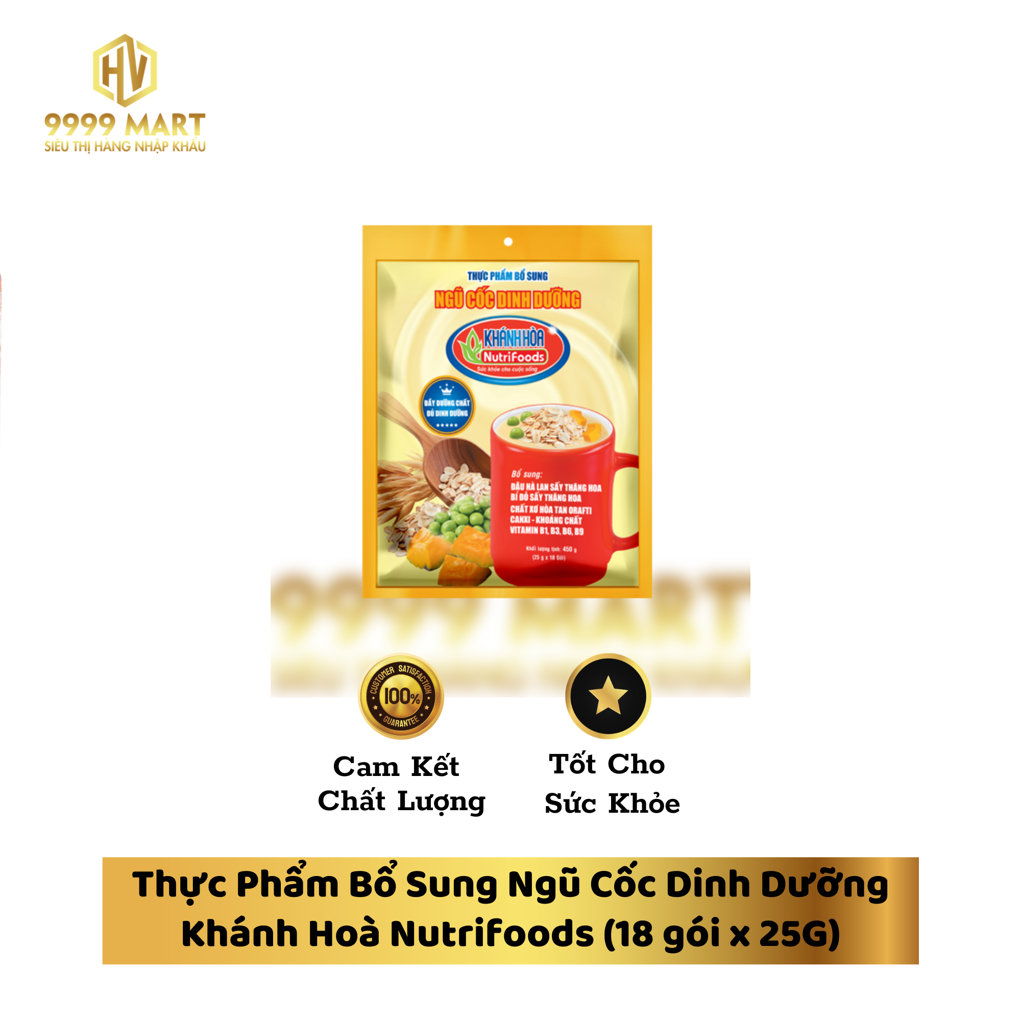  Thực Phẩm Bổ Sung Ngũ Cốc Dinh Dưỡng Khánh Hoà Nutrifoods (18 gói x 25G) 