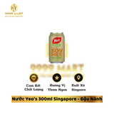  Nước Yeo's 300ml Singapore 