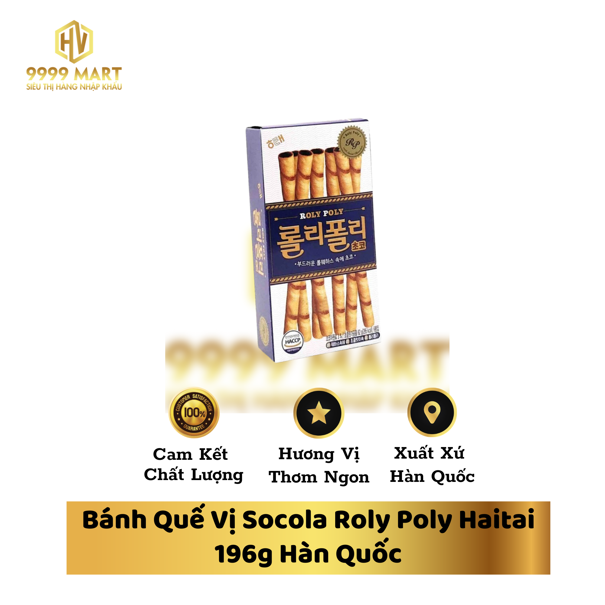  Bánh Quế Vị Socola Roly Poly Haitai 196g Hàn Quốc 