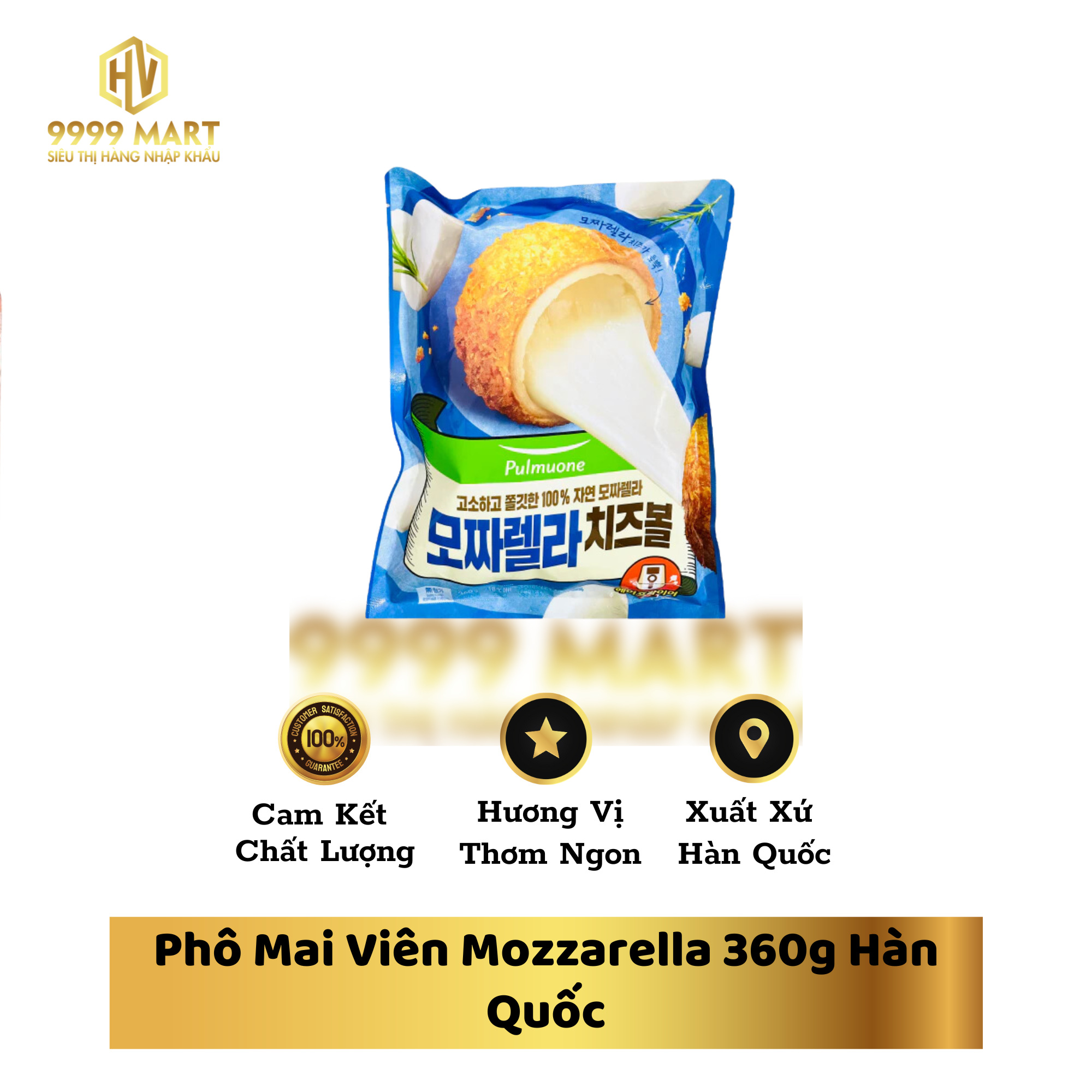  Phô Mai Viên Mozzarella 360g Hàn Quốc 