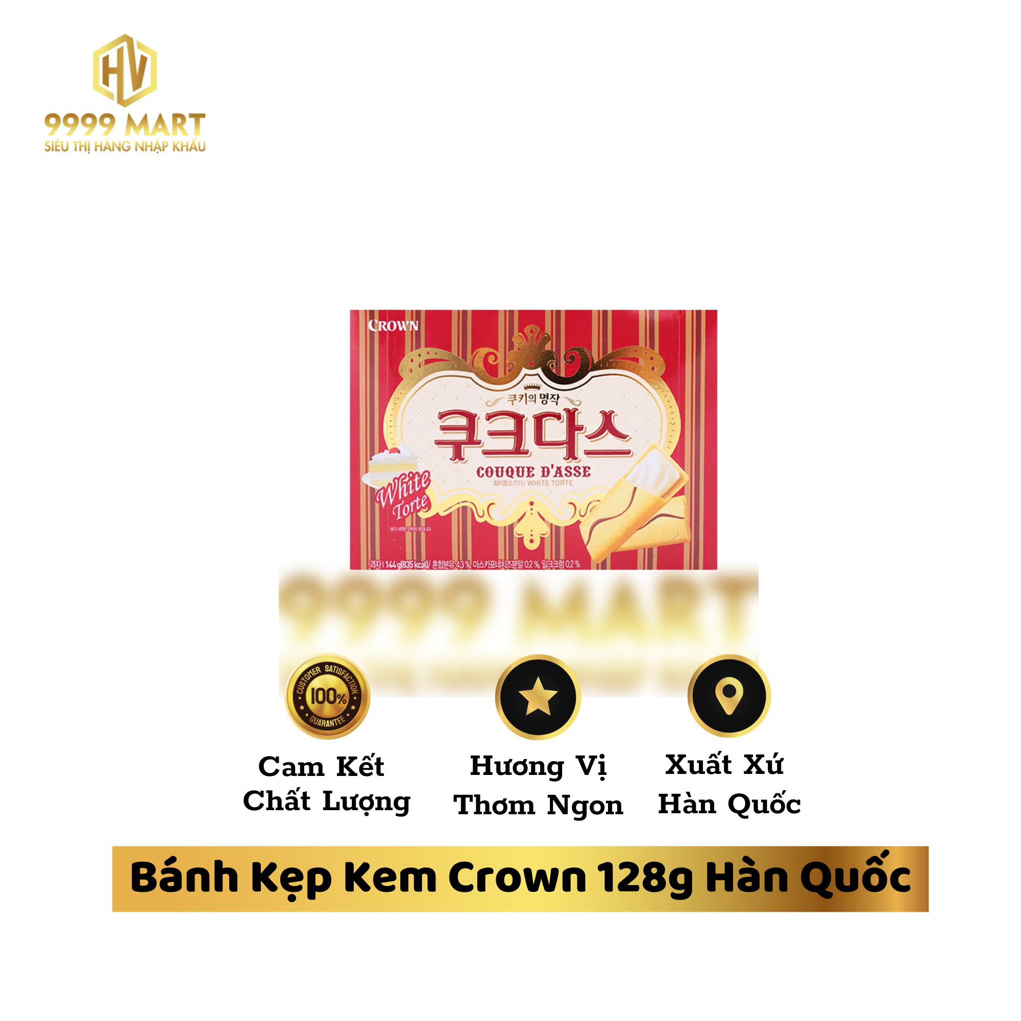  Bánh Kẹp Kem Crown 128g Hàn Quốc 
