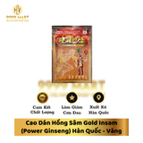  Cao Dán Hồng Sâm Gold Insam ( Power Ginseng ) Hàn Quốc 