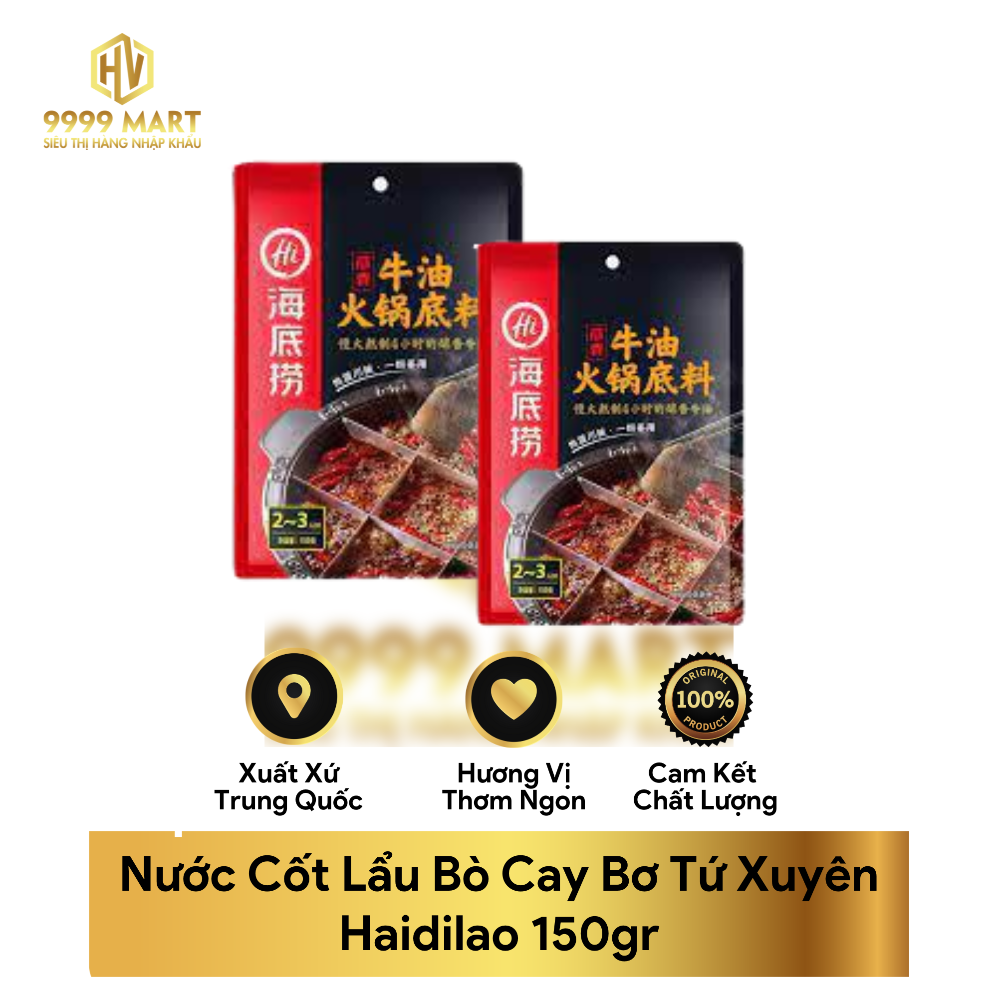  Nước Cốt Lẩu Bò Cay Bơ Tứ Xuyên Haidilao 150gr 