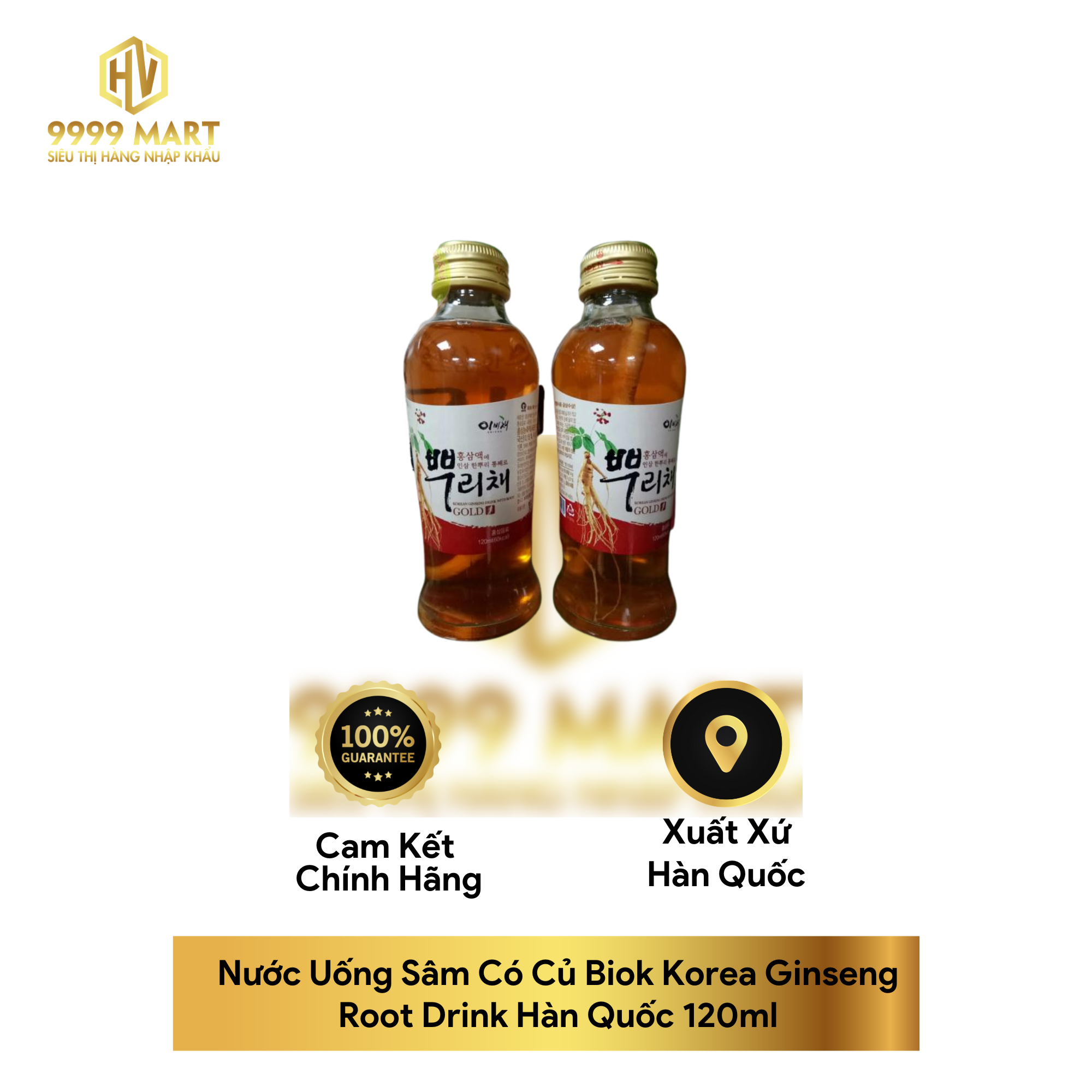  Nước Uống Sâm Có Củ Biok Korea Ginseng Root Drink Hàn Quốc 120ml 