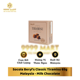  Socola Beryl's Classic Tiramisu 65g Malaysia 