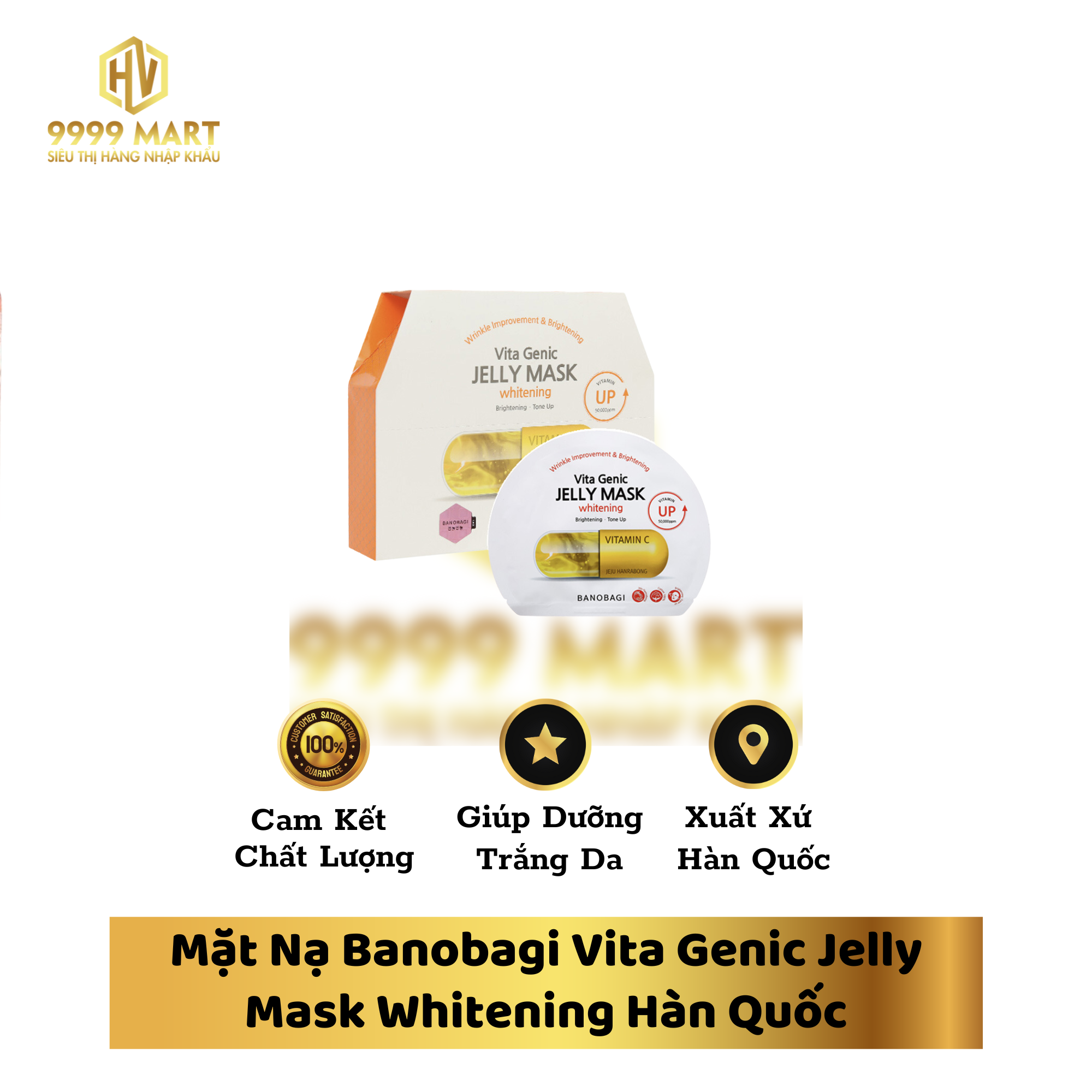  Mặt Nạ Banobagi Vita Genic Jelly Mask Whitening Hàn Quốc 