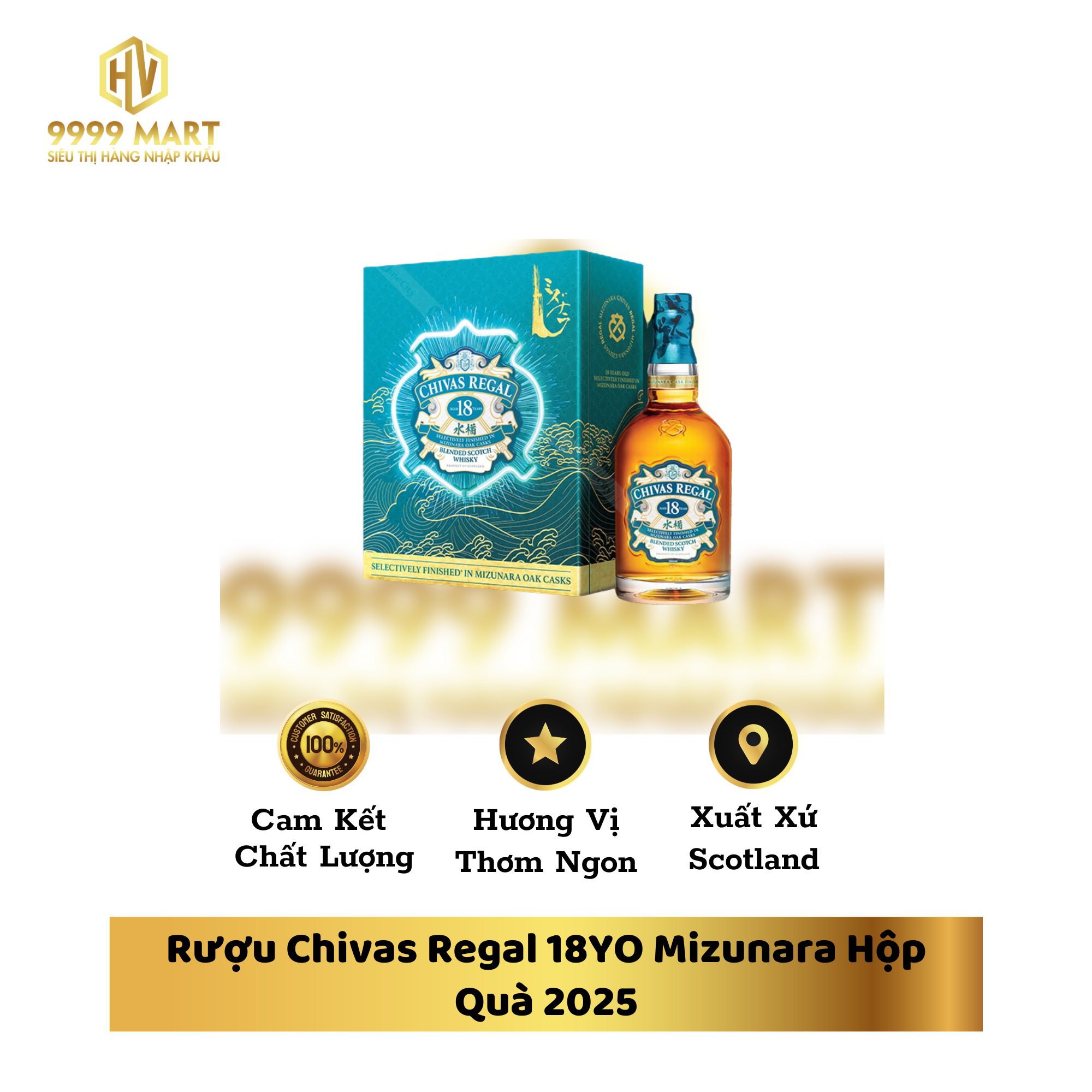  Rượu Chivas Regal 18YO Mizunara Hộp Quà 2025 