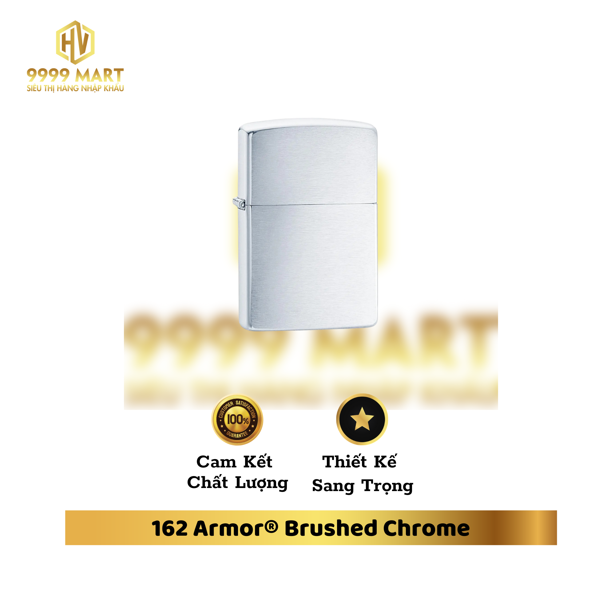  162 Armor® Brushed Chrome 
