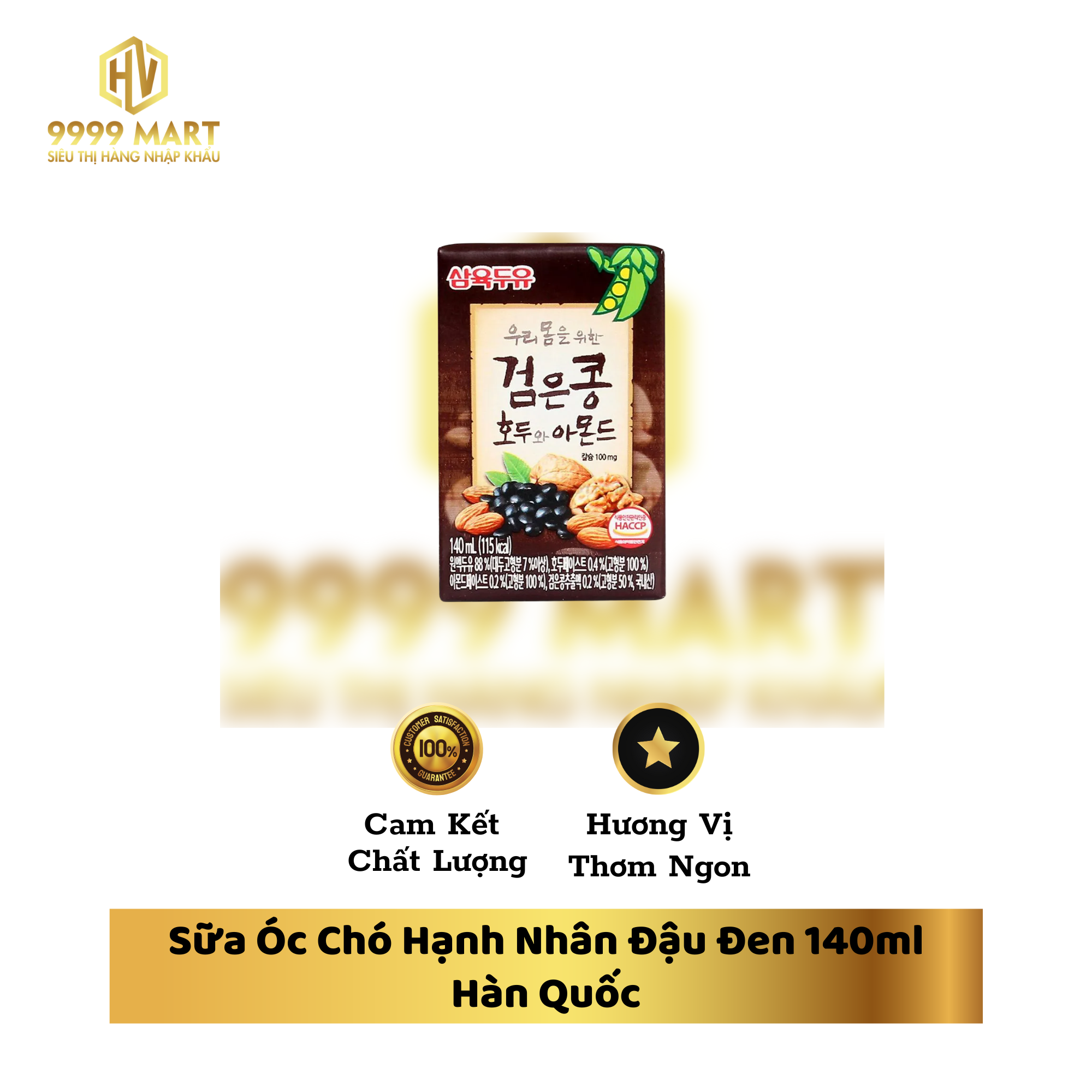  Sữa Óc Chó Hạnh Nhân Đậu Đen 140ml Hàn Quốc 