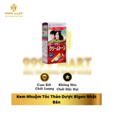  Kem Nhuộm Tóc Thảo Dược Bigen Nhật Bản 