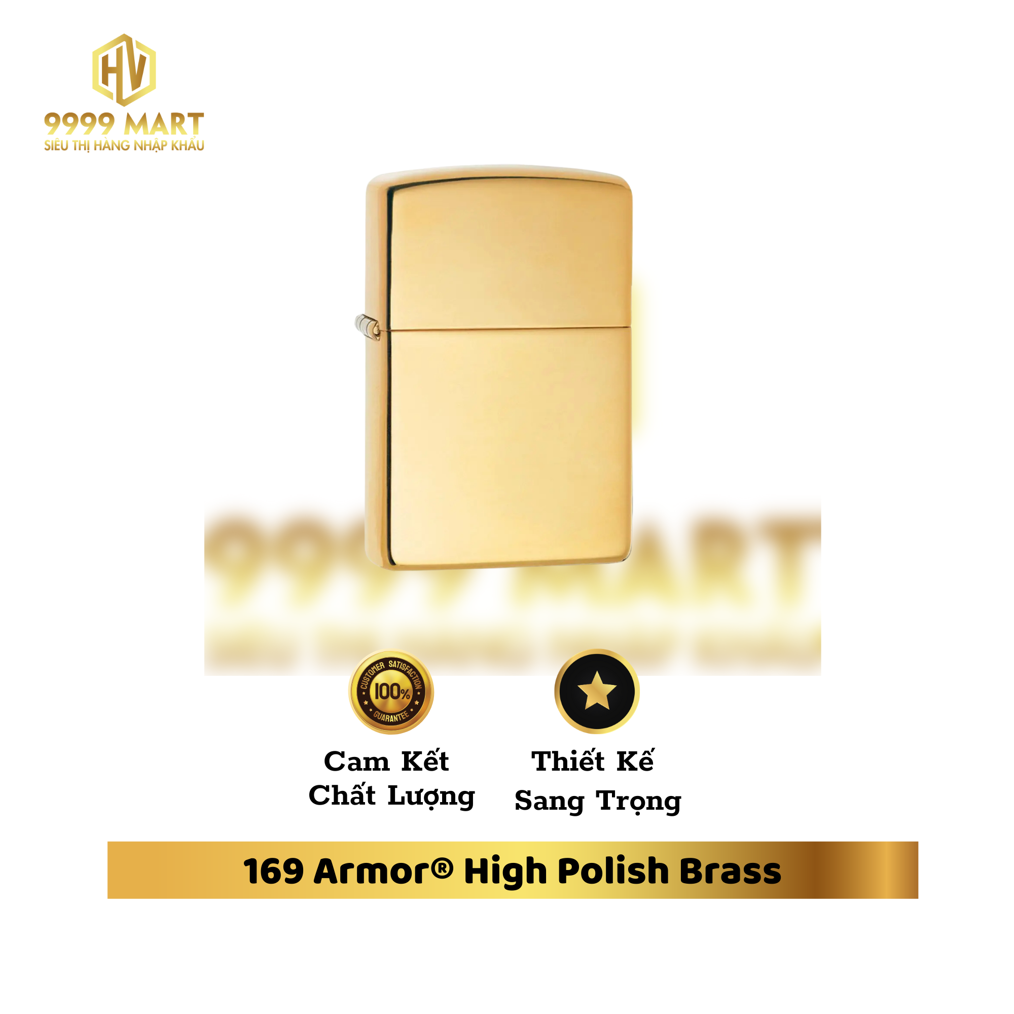  169 Armor® High Polish Brass 