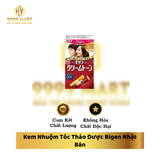  Kem Nhuộm Tóc Thảo Dược Bigen Nhật Bản 