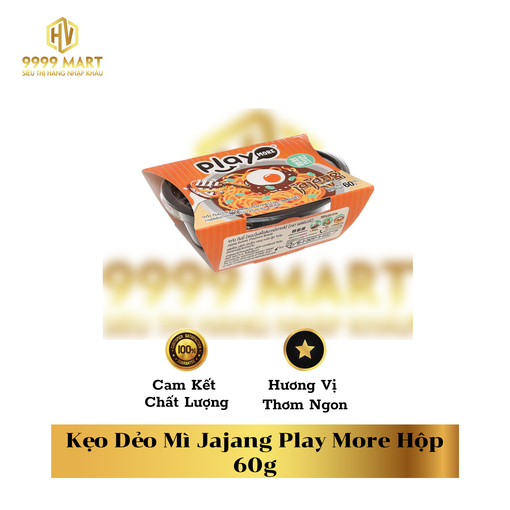  Kẹo Dẻo Mì Jajang Play More Hộp 60g 