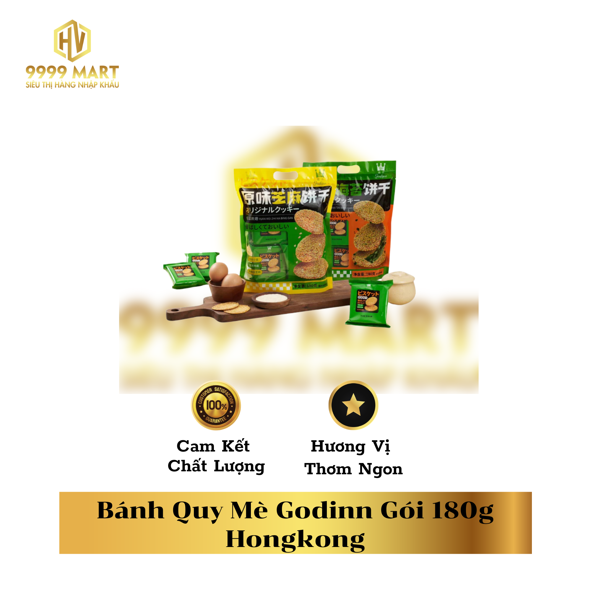  Bánh Quy Mè Godinn Gói 180g Hongkong 