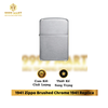  1941 Zippo Brushed Chrome 1941 Replica 
