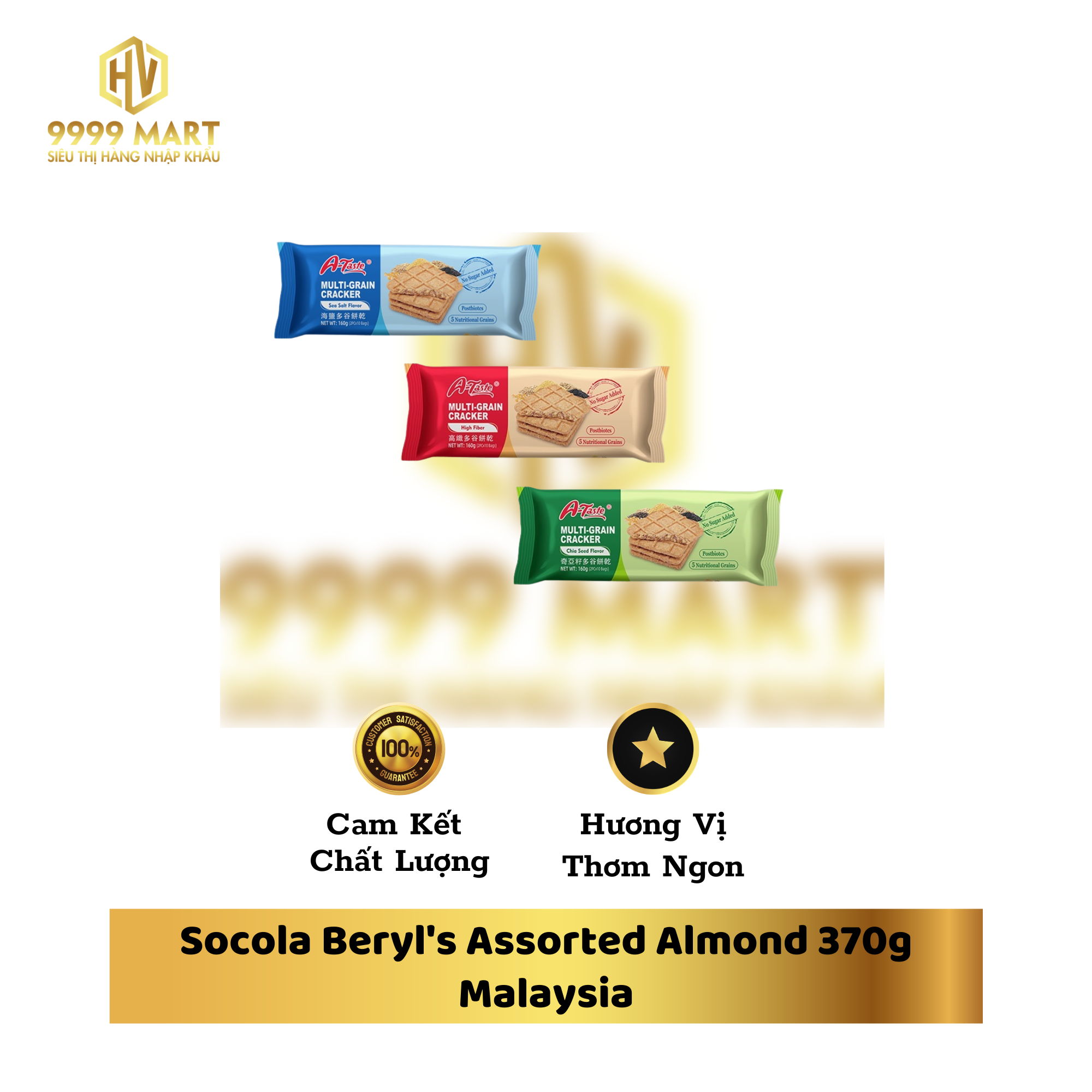  Bánh Quy Giòn A-Taste 160g  Đài Loan 