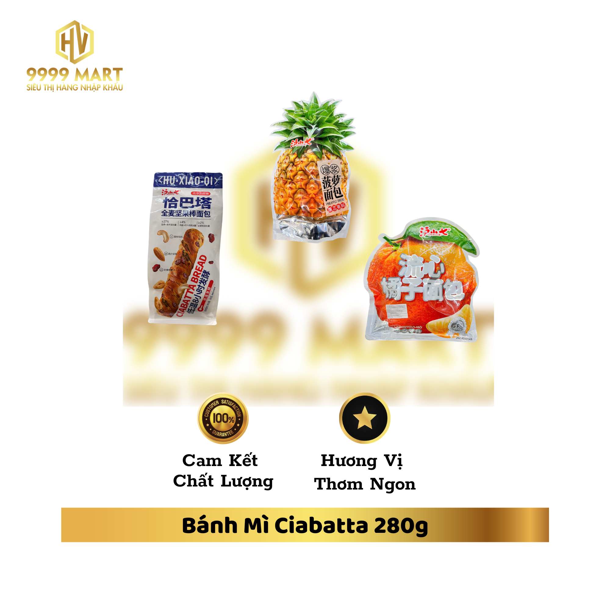  Bánh Mì Ciabatta 280g 