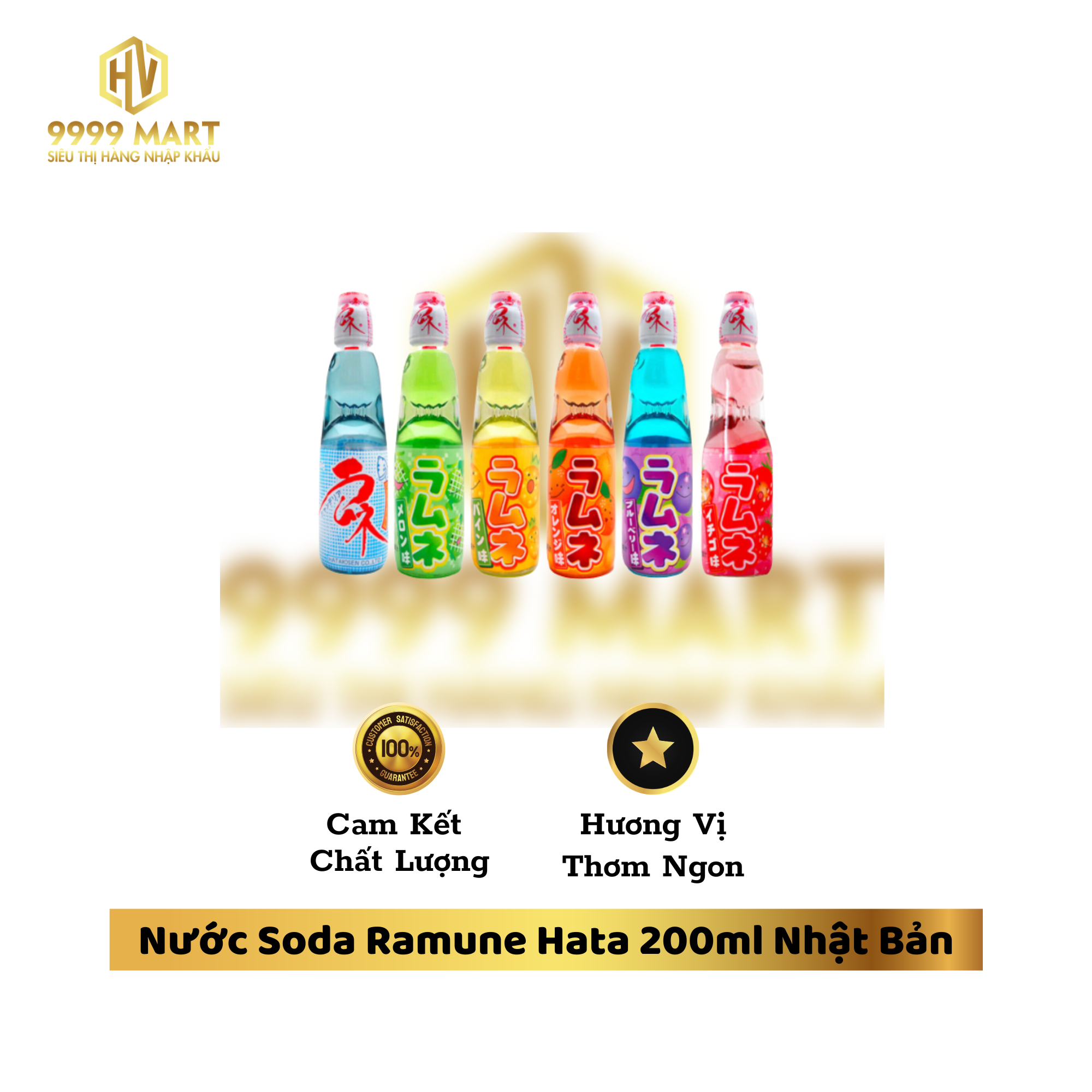  Nước Soda Ramune Hata 200ml Nhật Bản 