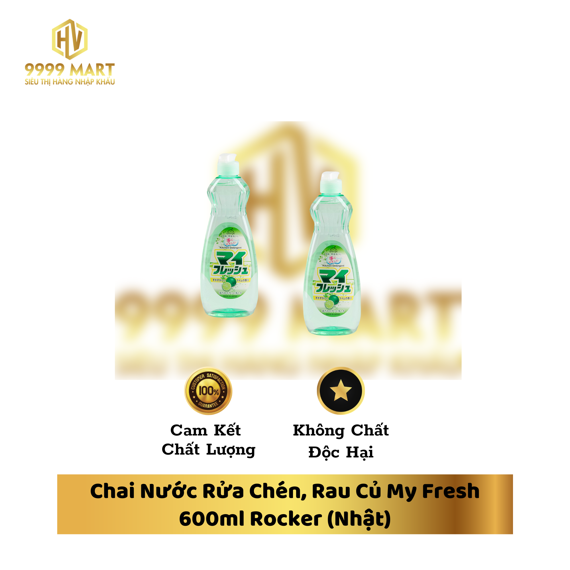  Chai Nước Rửa Chén, Rau Củ My Fresh 600ml Rocker (Nhật) 