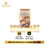  Bánh Ăn Kiêng Oat Cookies 88g Nhật 