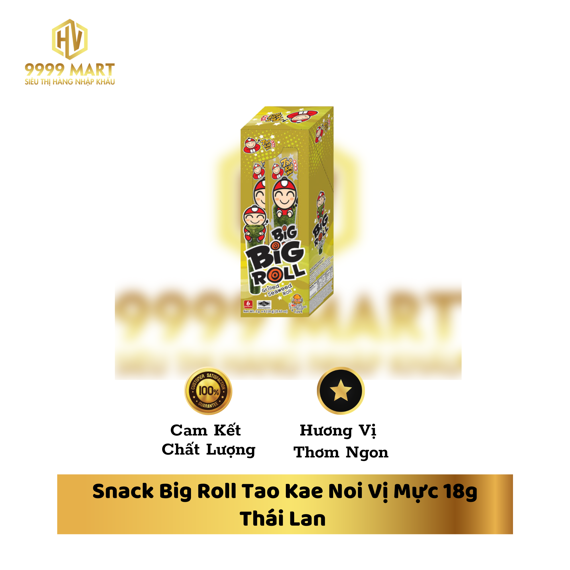  Snack Big Roll Tao Kae Noi Vị Mực 18g Thái Lan 