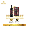  Rượu Vang 1865 Selected Heritage Blend 