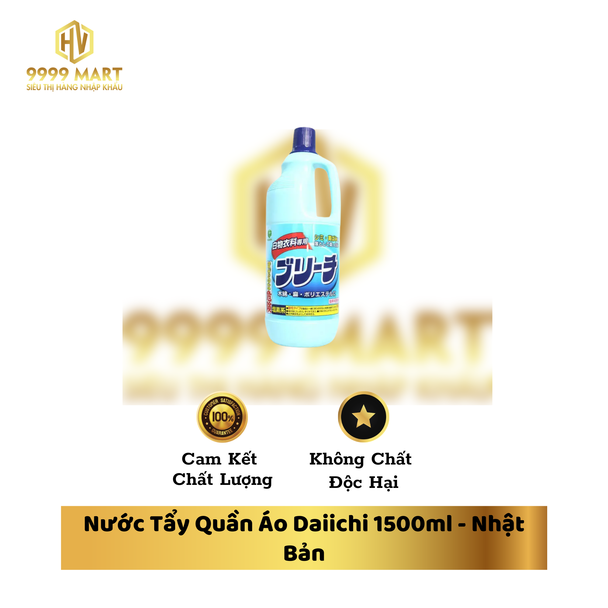  Nước Tẩy Quần Áo Daiichi 1500ml Nhật Bản 