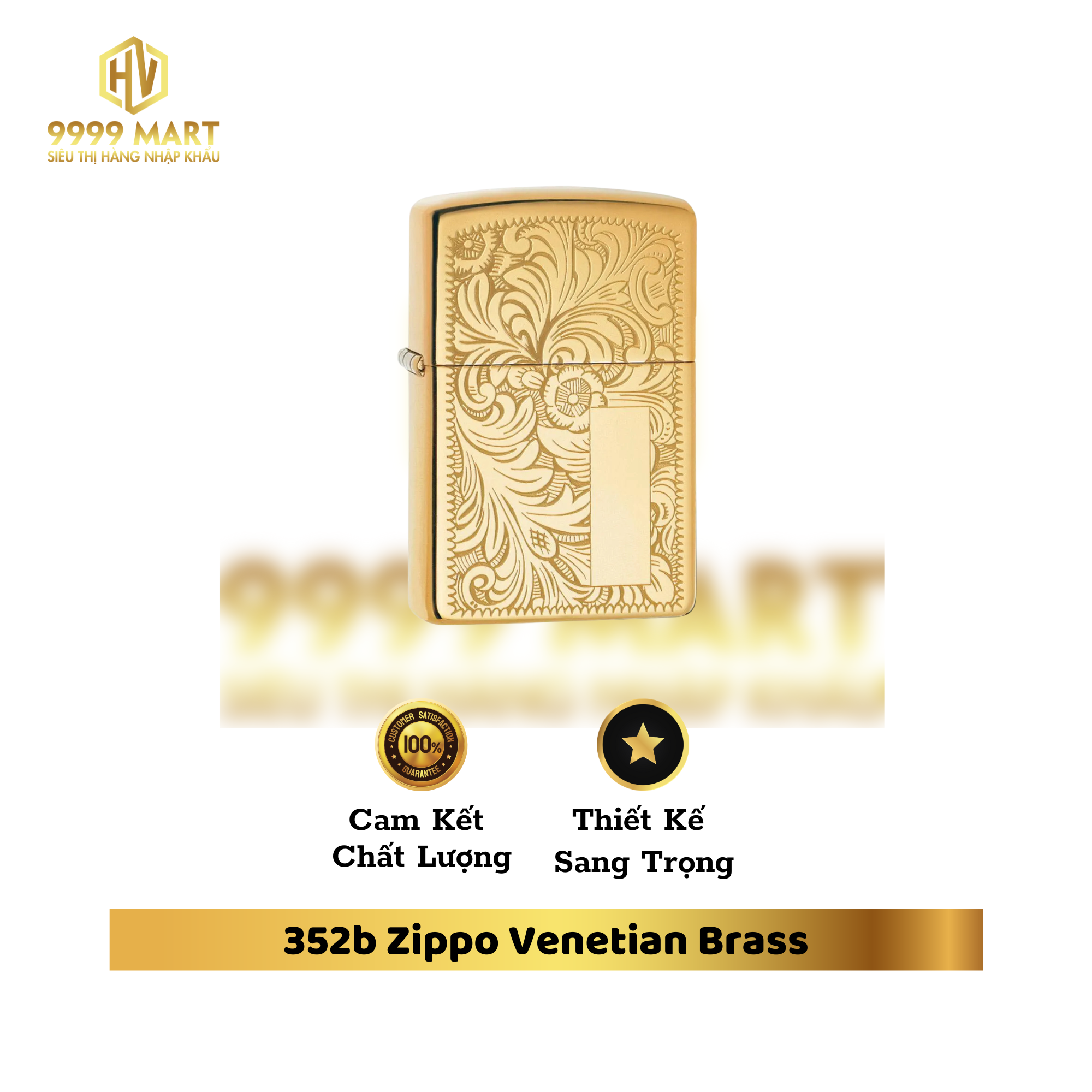  352b Zippo Venetian Brass 