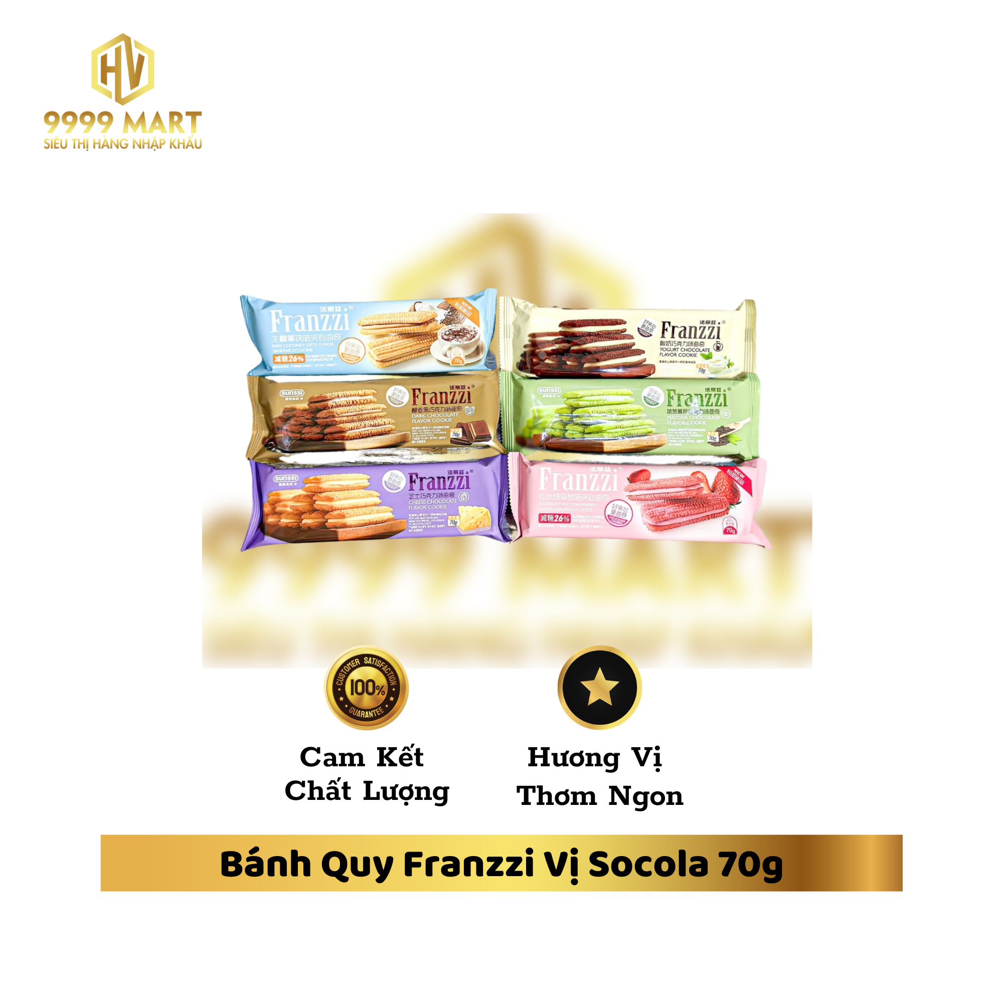  Bánh Quy Franzzi Vị Socola 70g 