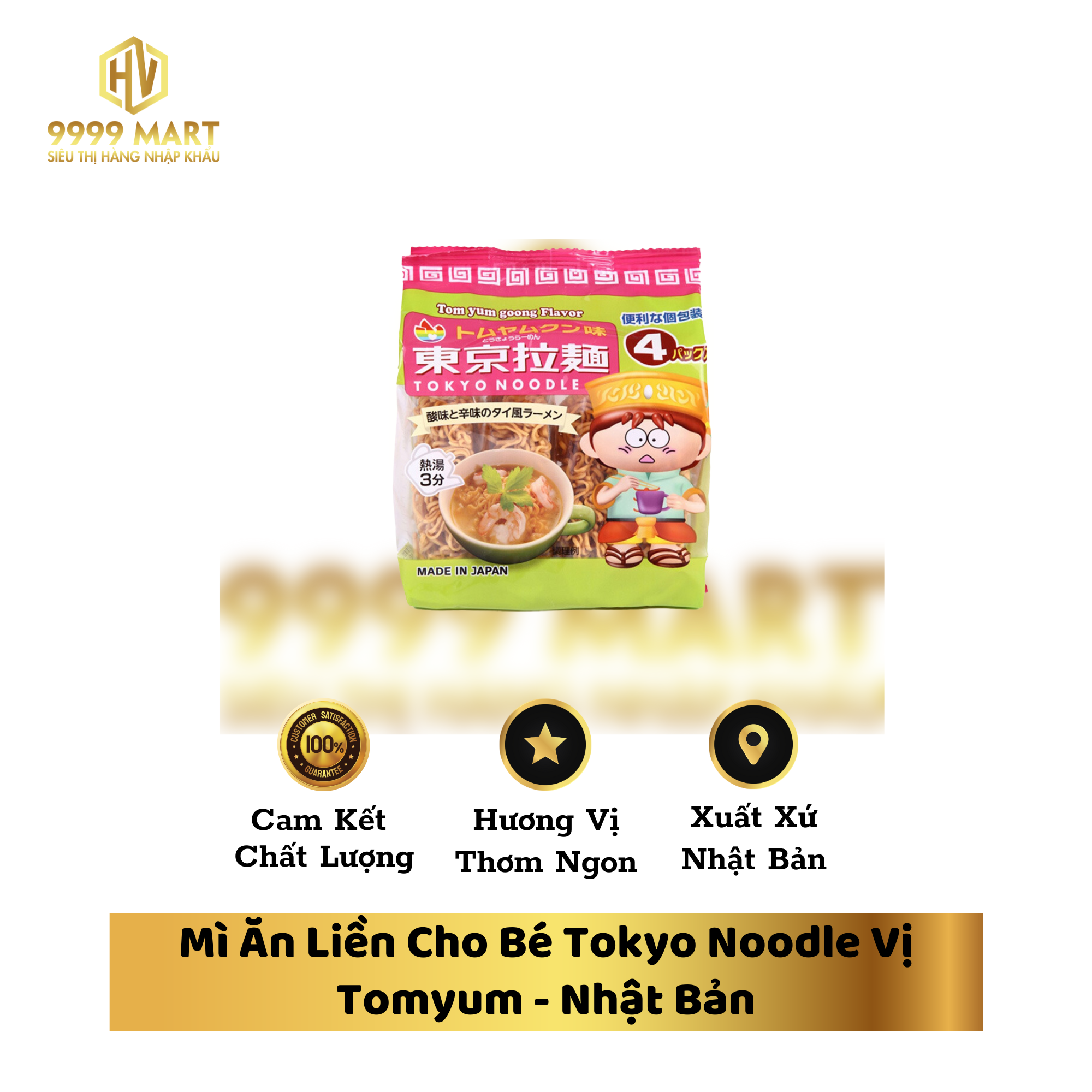  Mì Ăn Liền Cho Bé Tokyo Noodle Vị Tomyum -Nhật Bản 