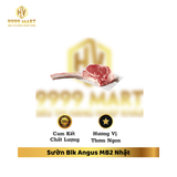  Sườn Blk Angus MB2 Nhật 