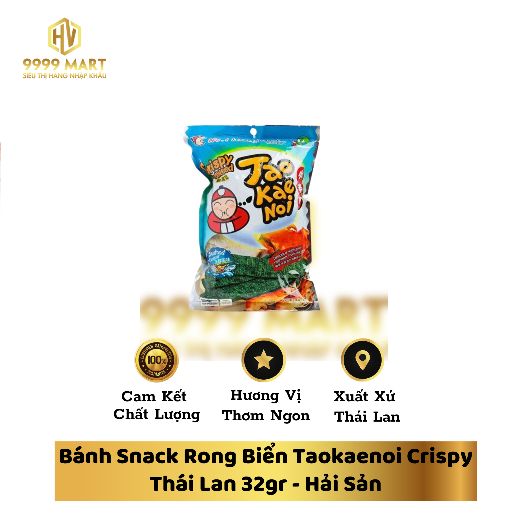 Bánh Snack Rong Biển Taokaenoi Crispy 32gr – Siêu Thị Hàng Nhập Khẩu 9999
