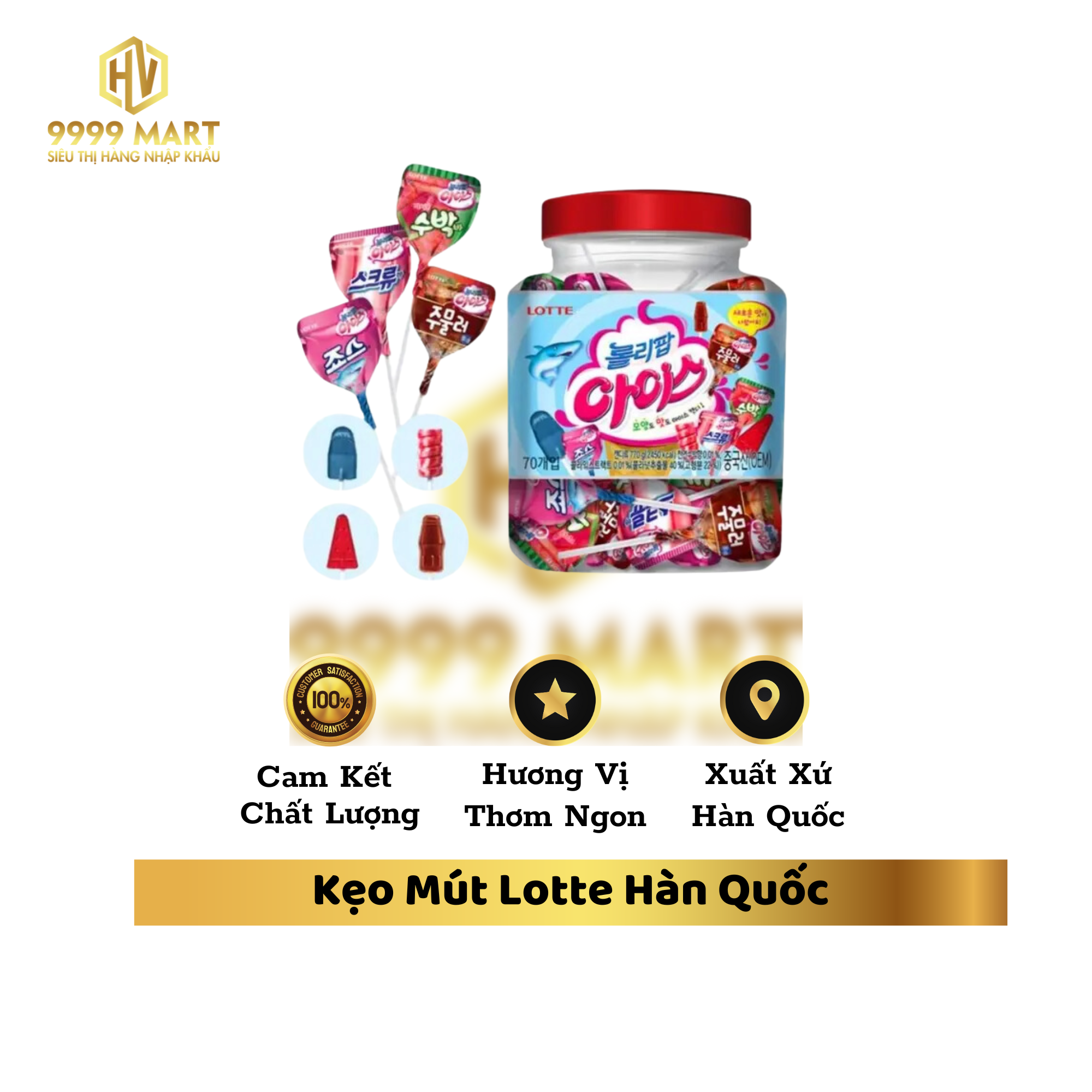  Kẹo Mút Lotte Hàn Quốc 