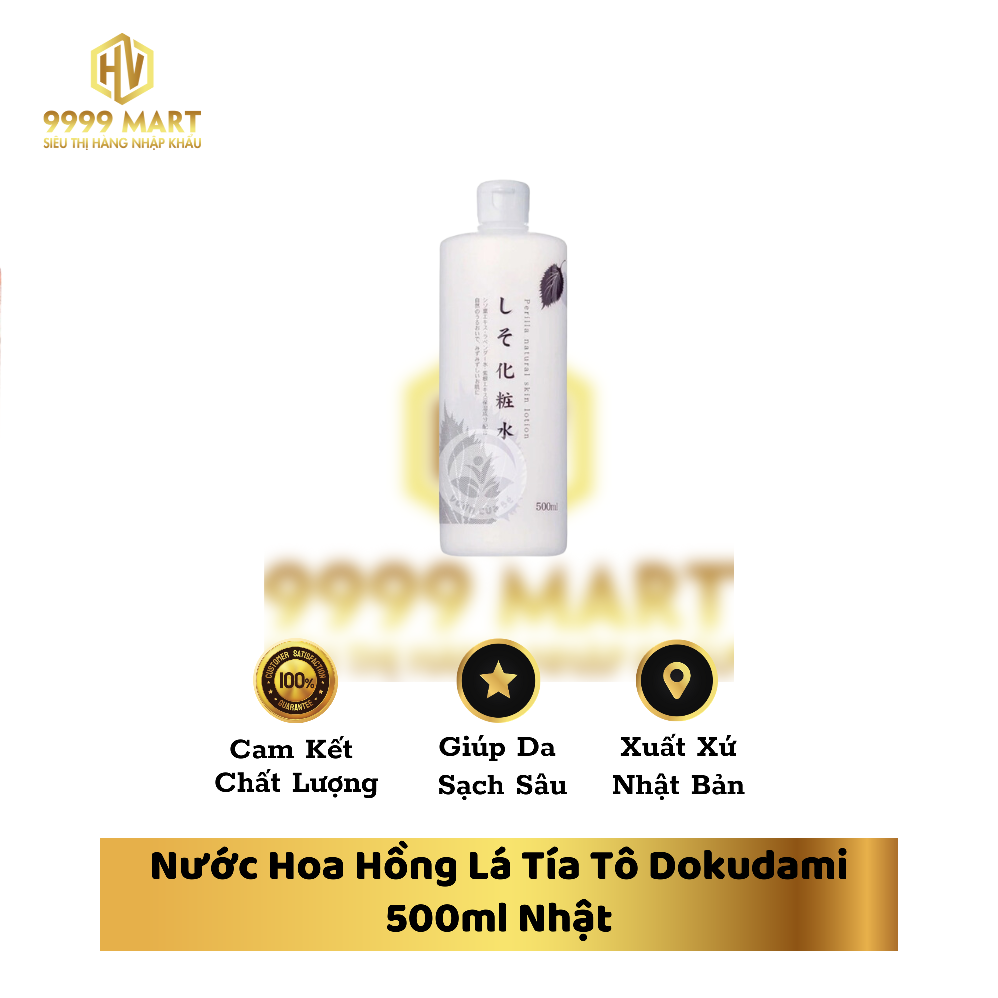  Nước Hoa Hồng Lá Tía Tô Dokudami 500ml Nhật 