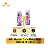  Hộp Khử Mùi Thơm Phòng 200g Kokubo Nhật Bản 