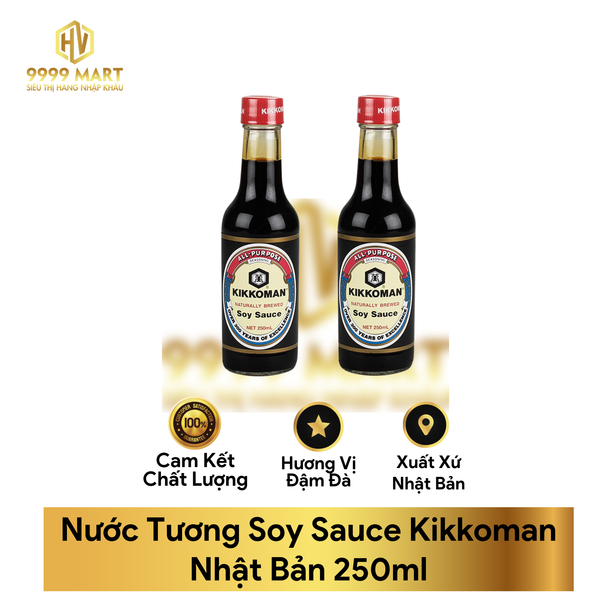 Nước Tương Soy Sauce Kikkoman Nhật Bản 250ml Siêu Thị Hàng Nhập Khẩu 9999