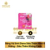  Băng Vệ Sinh Diana Siêu Thấm Maxi 8 Miếng 