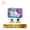  Băng Vệ Sinh Laurier Ban Đêm Cánh Nhật 30cm 9 Miếng 