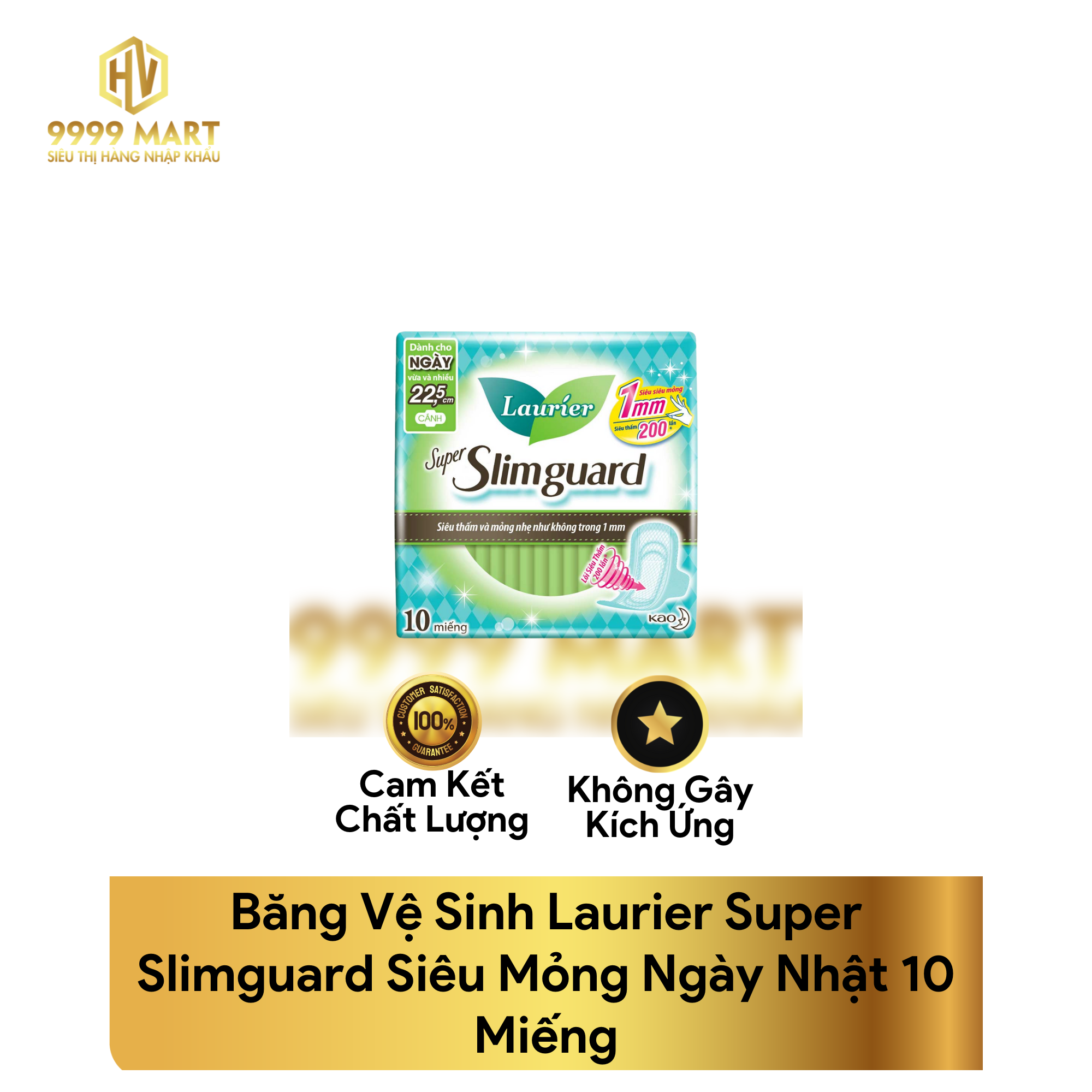 Băng Vệ Sinh Laurier Super Slimguard Siêu Mỏng Ngày Nhật 10 Miếng 