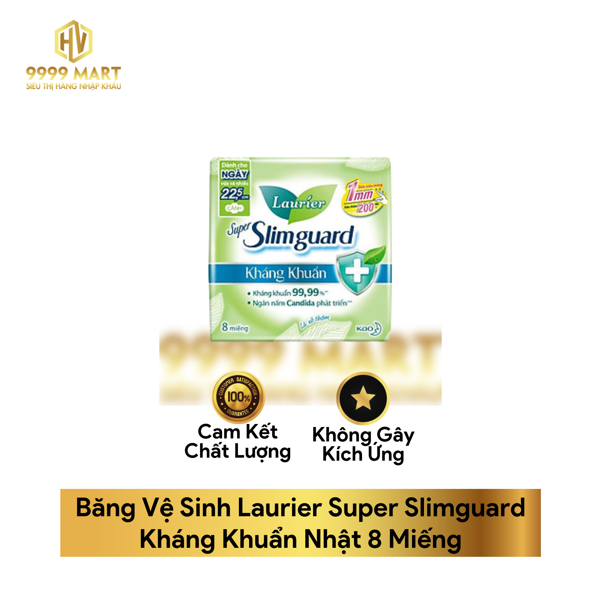  Băng Vệ Sinh Laurier Super Slimguard Kháng Khuẩn Nhật 8 Miếng 