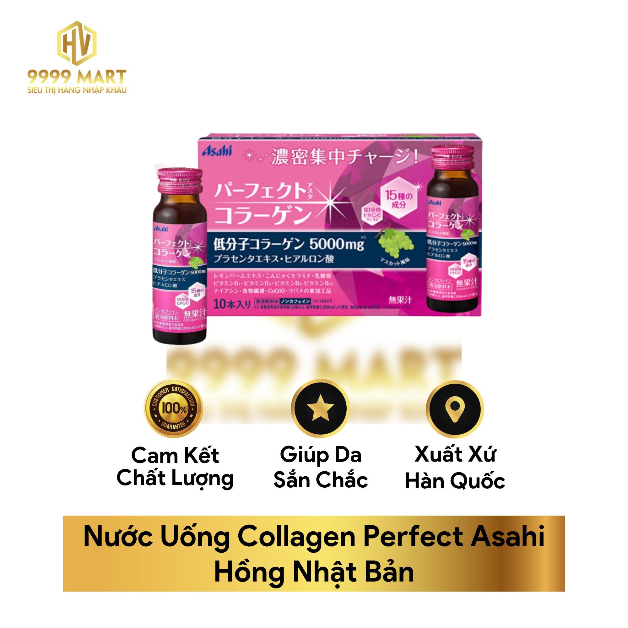  Nước Uống Collagen Perfect Asahi Hồng Nhật Bản 