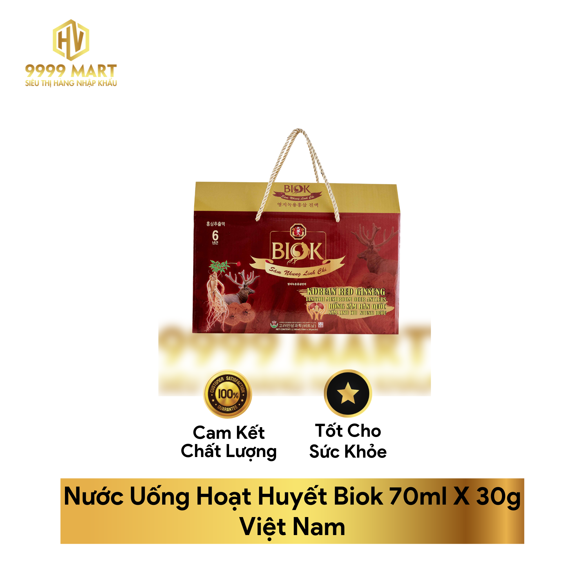 Nước Uống Sâm Nhung Linh Chi Biok 70ml X 30g Việt Nam 