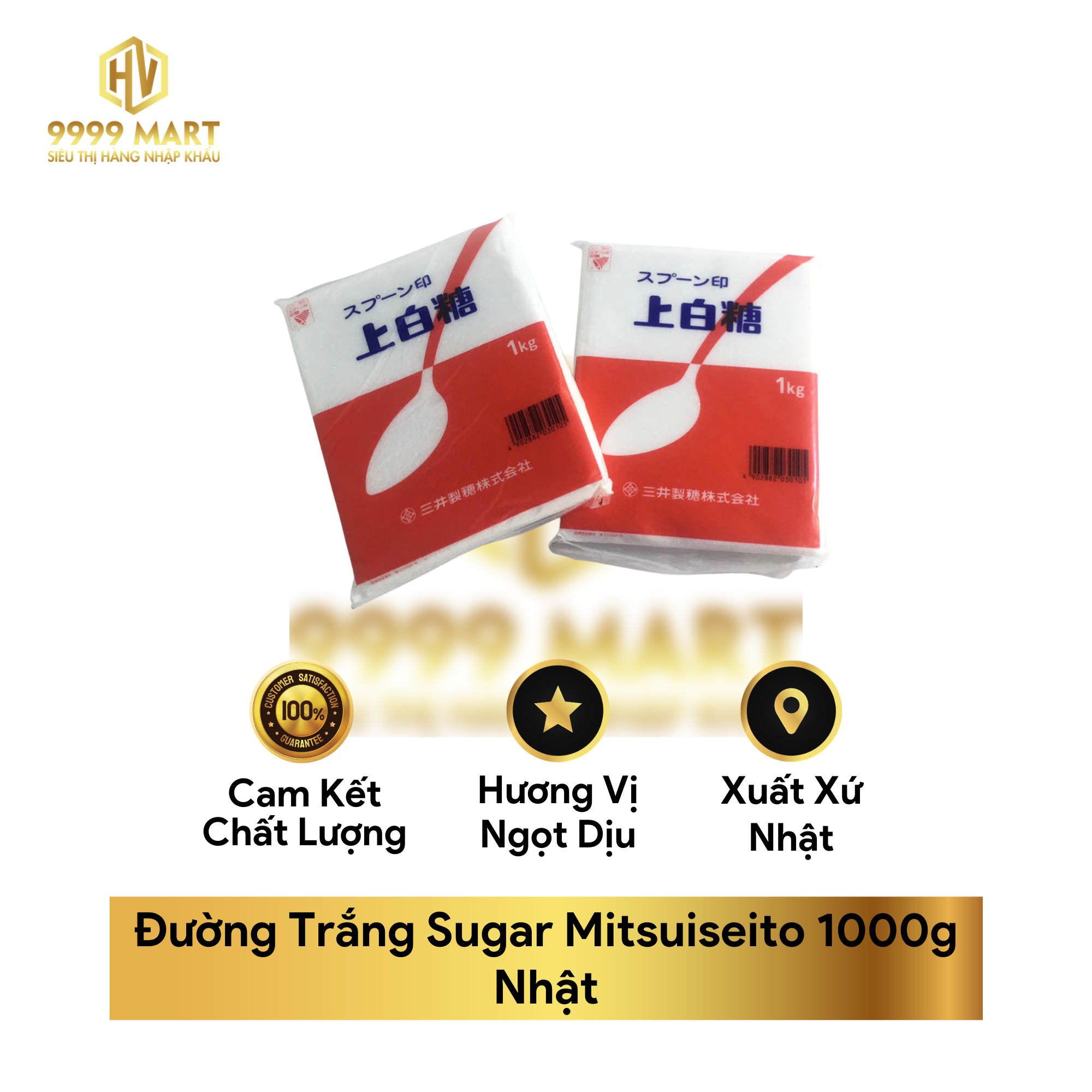  Đường Trắng Sugar Mitsuiseito 1000g Nhật 