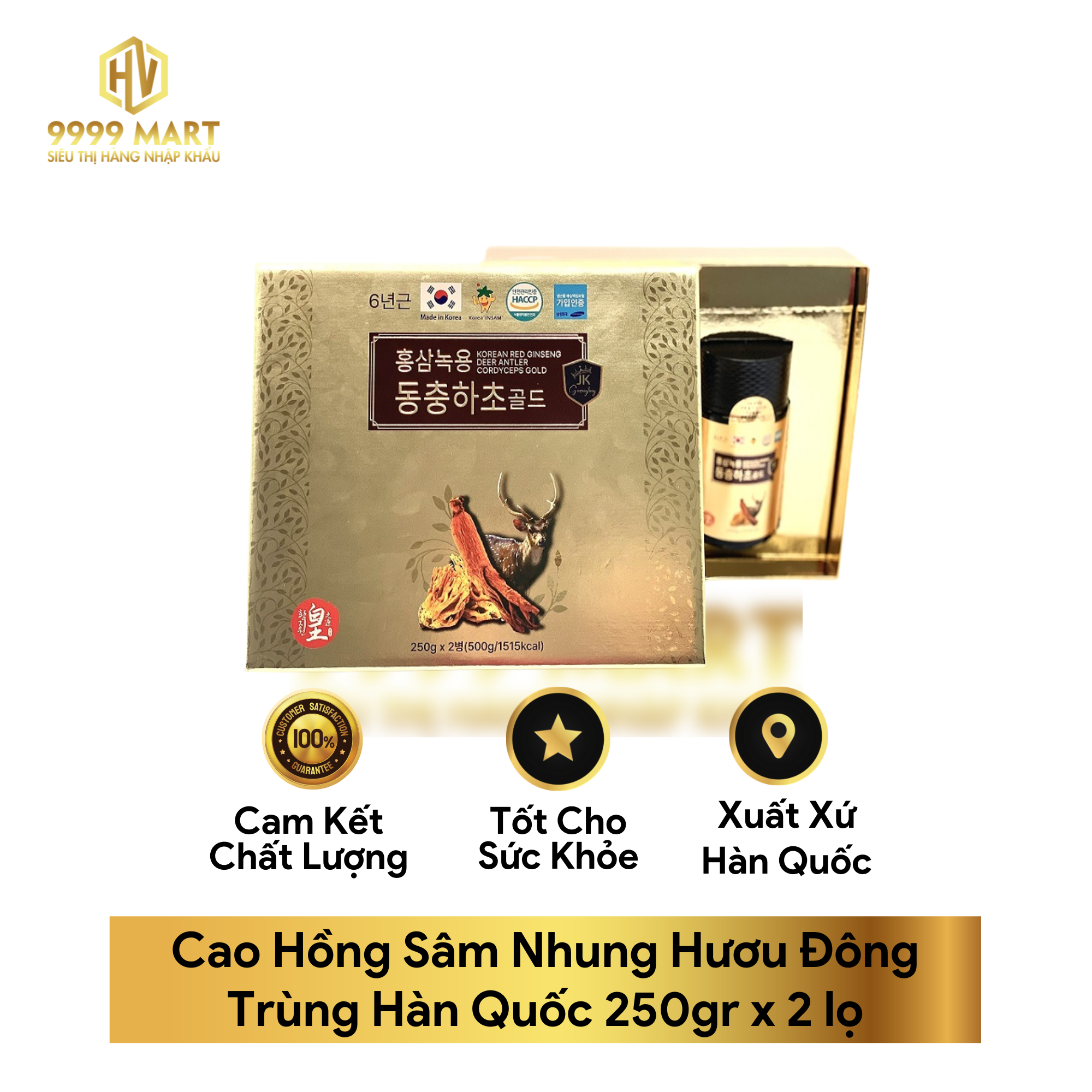  Cao Hồng Sâm Nhung Hươu Đông Trùng Hàn Quốc 250gr x 2 lọ 