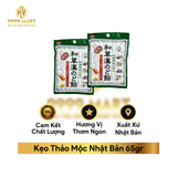  Kẹo Thảo Mộc Nhật Bản 65gr 