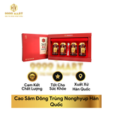  Cao Sâm Đông Trùng Nonghyup Hàn Quốc 