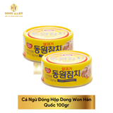  Cá Ngừ Đóng Hộp Dong Won Hàn Quốc 100gr 