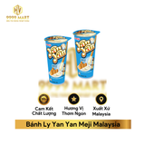  Bánh Ly Yan Yan Meji Malaysia 