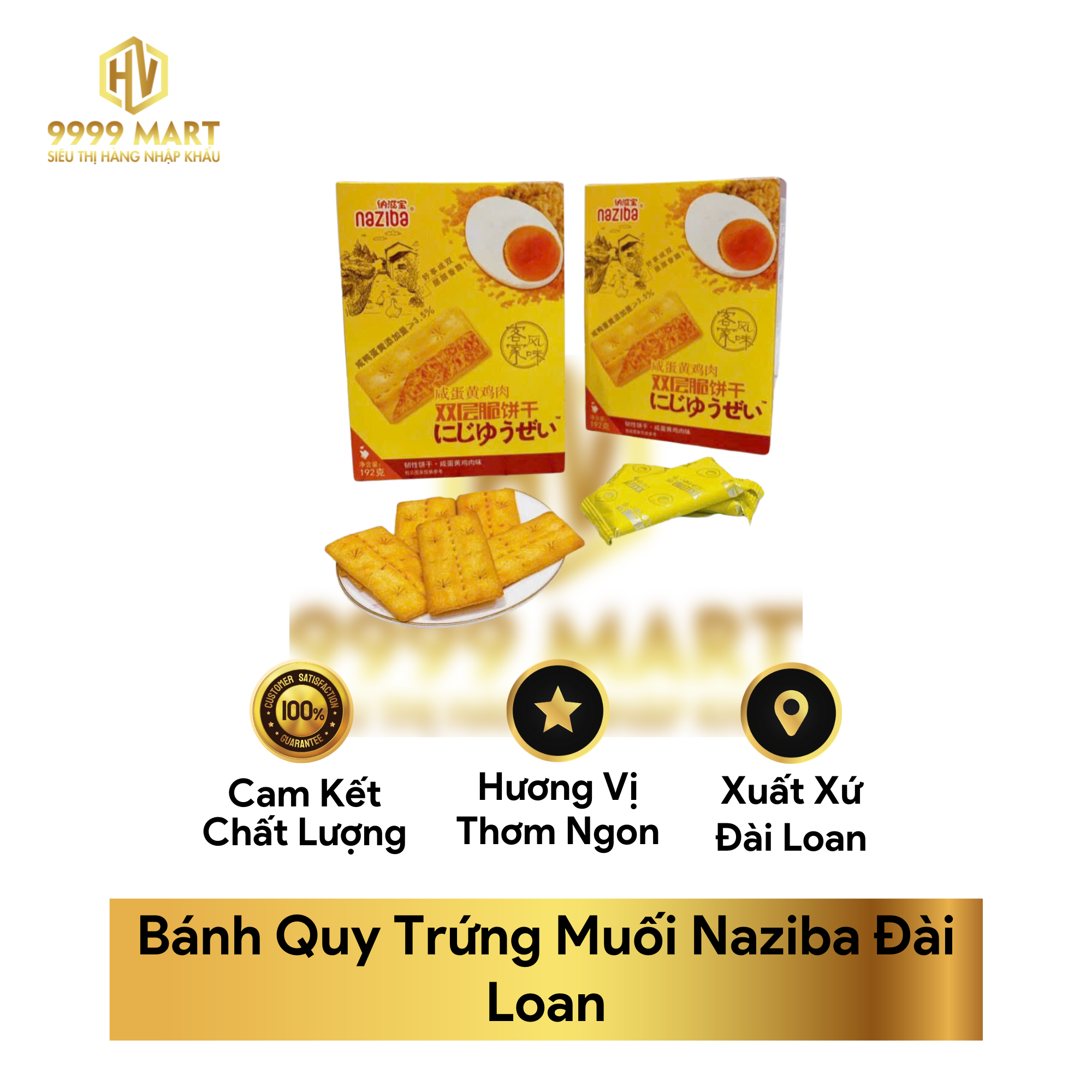  Bánh Quy Trứng Muối Naziba Đài Loan 