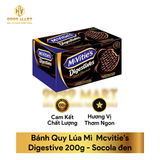  Bánh Quy Lúa Mì  Mcvitie's Digestive 200g 